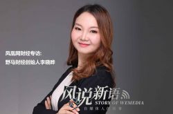 1分钟科普!石嘴山工厂咨询热线_哔哩哔哩-3